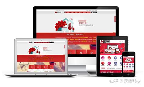 设计一个网站大概多少钱？2024年上海网站建设费用全解析（附100万以下免招标新规）